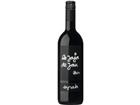 Jaja de Jau, Syrah, Languedoc-Roussillon, 2024, Rotwein