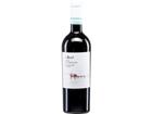 Vallevo Costa dei Trabocchi Montepulciano Riserva, Montepulciano d Abruzzo DOC, Abruzzen, 2020, Rotwein