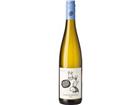 Gruber Röschitz Gelber Muskateller, Trocken, Weinviertel DAC, Niederösterreich, 2024, Weißwein
