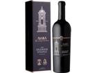 Asara Speciality Range Splendid Steeple, WO Stellenbosch, Western Cape, 2025, Rotwein