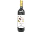 Domaine de Ribonnet Ribonnet Pinot Noir VDP - 2020 - Südwesten, Frankreich