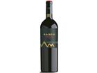 Kaiken Ultra Cabernet Sauvignon - 2020 - Mendoza, Argentinien