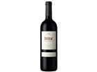 Celler Mas Doix Doix Priorat DOQ - 2018 - Katalonien, Spanien