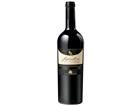 Lungarotti Sagrantino di Montefalco Tenuta di Montefalco - 2019 - Umbrien, Italien