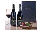 Brogsitter PRIM-AHR & Brogsitter Gourmet Wildsalami