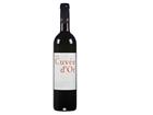 Siebe Dupf Kellerei Cuvee d Or rouge - 2021 - Basel, Schweiz