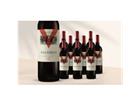 Valsordo Cabernet Sauvignon 2024 7.5L 14% Vol. Weinpaket aus Spanien