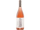 Nelemann Just Fucking Good Wine Rose Jg. 2024