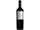Cristo di Campobello Lu Patri Nero d Avola Sicilia IGT - 2020 - Sizilien, Italien