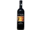 Kerschbaum Cuvee Impresario - 2019 - Burgenland, Österreich