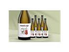 Mustiguillo Mestizaje Blanco 2024 4.5L 13% Vol. Weinpaket aus Spanien