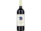 Chiara Condello Predappio Sangiovese Superiore di Romagna DOC - 2022 - Emilia-Romagna, Italien