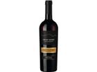 Gran Sasso Sangiovese Vigne Vecchie, Terre d Abruzzo IGT, Abruzzen, 2024, Rotwein