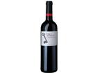 Finca Antigua Tempranillo La Mancha DO - 2017 - Meseta, Spanien