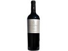Cristo di Campobello Lusira Syrah Sicilia IGT - 2020 - Sizilien, Italien