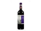 Chianti Classico DOCG Vallone di Cecione - 2023 - Toskana, Italien