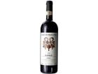 Barolo Boiolo 2020 - Carlo Revello & Figli