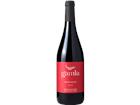 Syrah 2023 - Gamla Golan Heights Winery