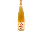 Crépuscule 2024 - Gewurztraminer Macération AOC Alsace Terres d’Étoiles - Default Origin