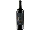 Cantine San Marzano SUD Primitivo Merlot Salento IGP - 2024 - Apulien, Italien