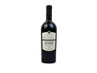 2019 Negroamaro del Salento Collezione Privata Cosimo Varvaglione