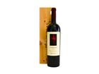 2020 Turriga Isola dei Nuraghi Magnum