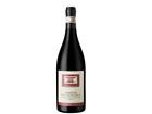 Azienda Agricola Le Bertarole Amarone Classico DOC Le Bertarole - 2020 - Veneto, Italien