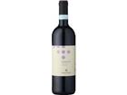 Mandrarossa Rupenera Merlot Bio, Sicilia DOC, Sizilien, 2024, Rotwein