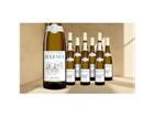Belenus Loureiro 2024 7.5L 11% Vol. Weinpaket aus Spanien