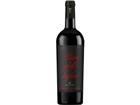 Pian delle Vigne Brunello di Montalcino (2019) - Marchesi Piero Antinori - Rotwein aus der Toskana, Italien