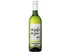 Le Jaja de Jau Sauvignion Blanc, Südfrankreich, Méditerrannée, 2024, Weißwein