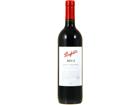 Bin 2 Shiraz Mataro Penfolds - 2020 - South Australia, Australien