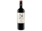 WirWinzer Select 2022 Z Cuvée Rot trocken