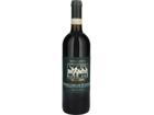 Morellino di Scansano Riserva (2021) - Le Pupille - Rotwein aus der Toskana, Deutschland