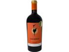 Herdade de Sao Miguel Ciconia Reserva Barrique