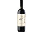 Cantina Castelnuovo del Garda Cabernet Sauvignon 1958 Wine Experience