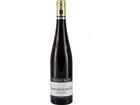Philipp Kuhn Riesling Kirschgarten Grosses Gewächs (GG) 2024