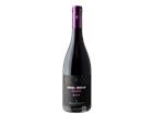 Toscana Syrah Merlot IGT B.S.T. - Tenute Folonari