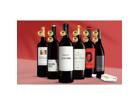 Premium-Paket + Gratis AirVin 4.5L Weinpaket aus Spanien