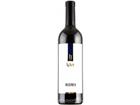 Cuvee Maximus - Weingut Igler Josef (6 Flaschen)
