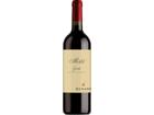 Zenato Azienda Vitivinicola 2020 Zenato Merlot Garda