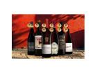 Lagerausverkauf-Premium-Paket 4.5L Weinpaket aus Spanien