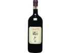 Masi Chianti Renzo, Chianti DOCG, Toskana, 2024, Rotwein
