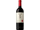 Gilliard Syrah Trésors de Famille Syrah AOC Gilliard - 2022 - Wallis, Schweiz