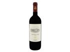 2018 Ornellaia La Grazia