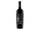 Cantine San Marzano Sud Negroamaro Salento