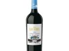 Finca Las Nubes El Cabernet Sauvignon, Salta, Salta, 2020, Rotwein