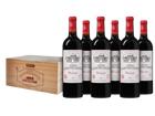 Château Grand Puy Lacoste, 5e Grand Cru Classé Pauillac - die Weinbörse