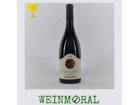 Schützenhof 2015 Eisenberg Reserve Senior