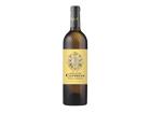 Fleur De Cantelys Blanc 2023 - 12% Vol, 0.75LIT